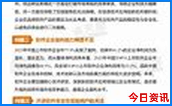 盛夏避暑的好地方