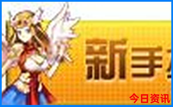 城市美女排名前十名