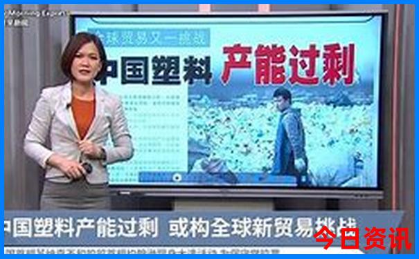 浙江省附近旅游景点排名前十名